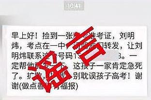 必威手机官网登录入口下载